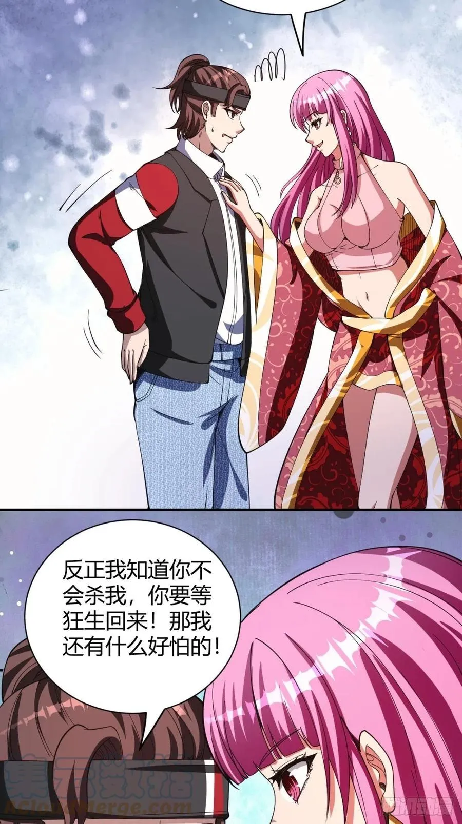 152 第27页