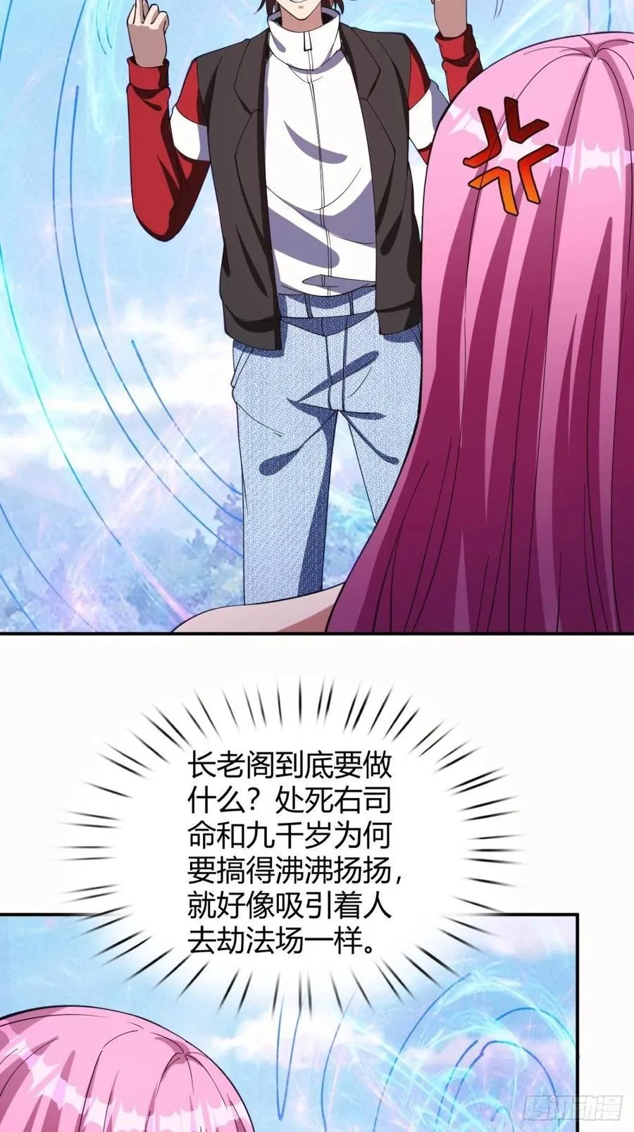152 第30页
