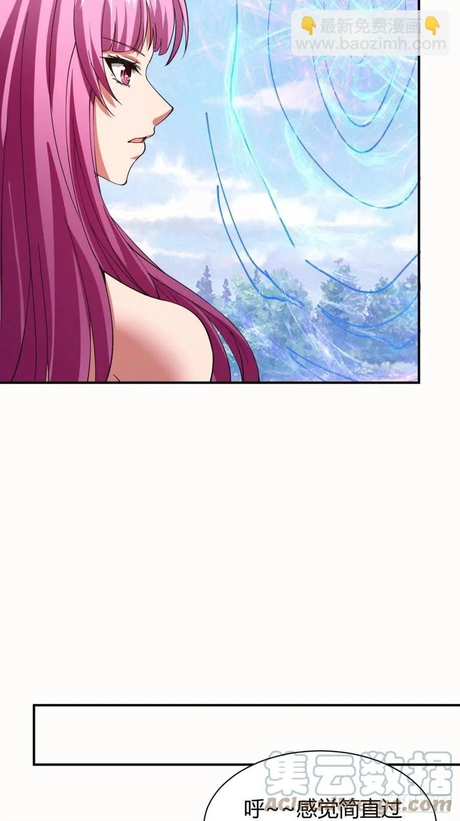 152 第31页