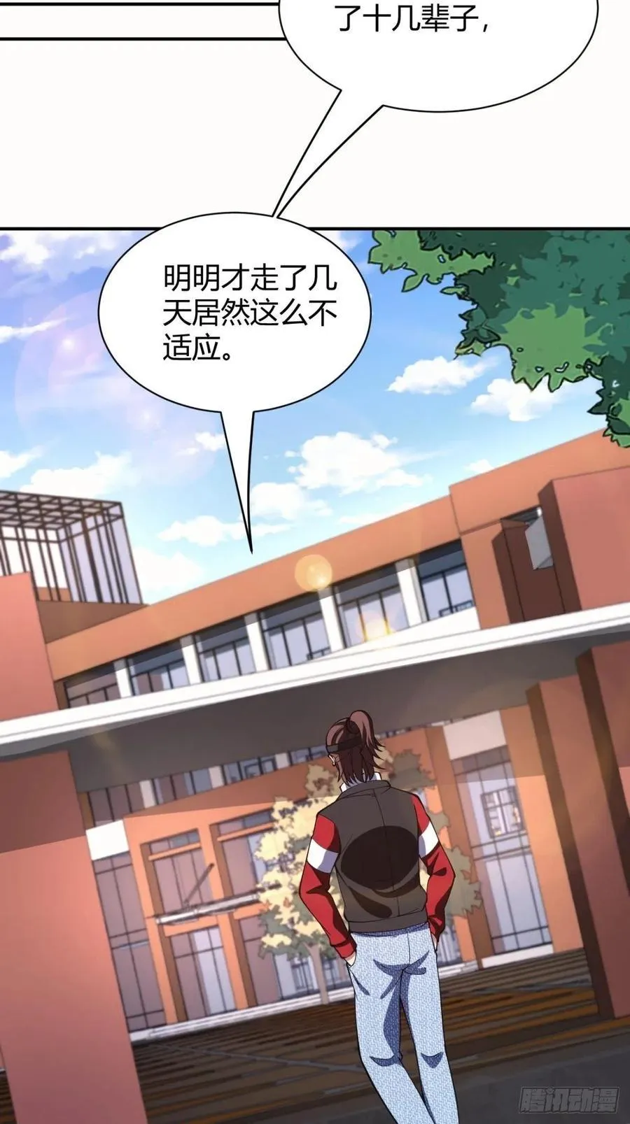152 第32页