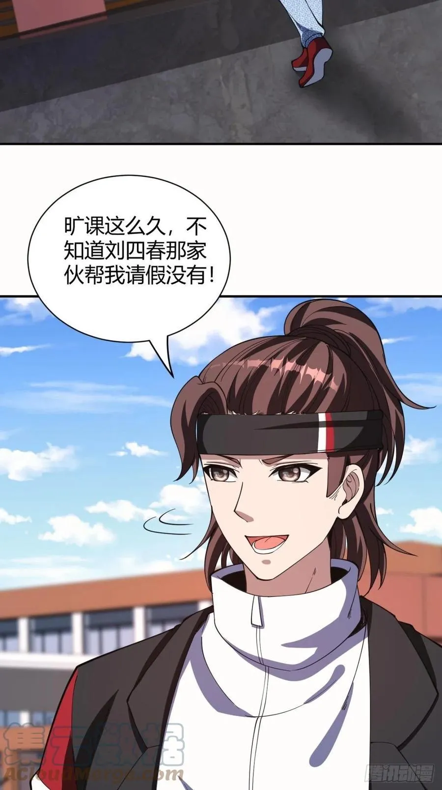 152 第33页