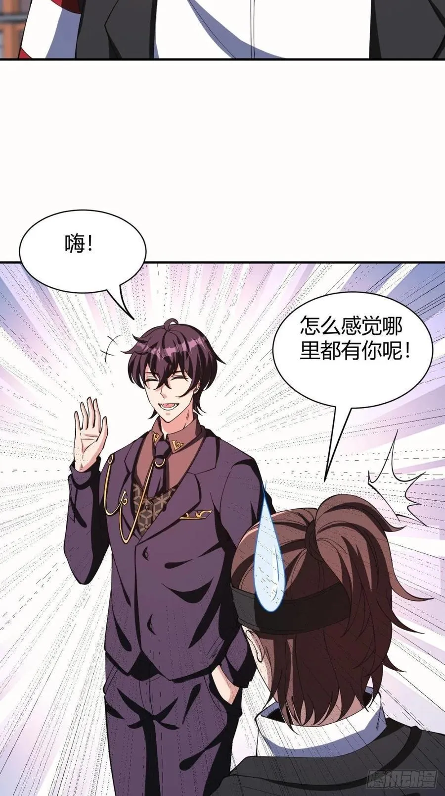 152 第34页