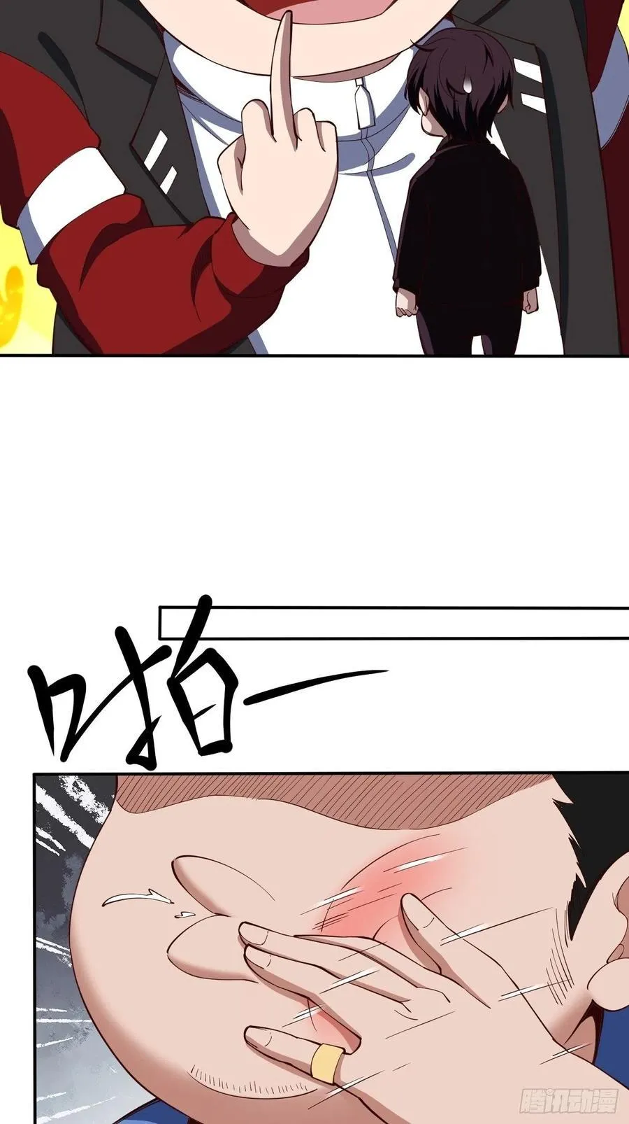 153 第5页
