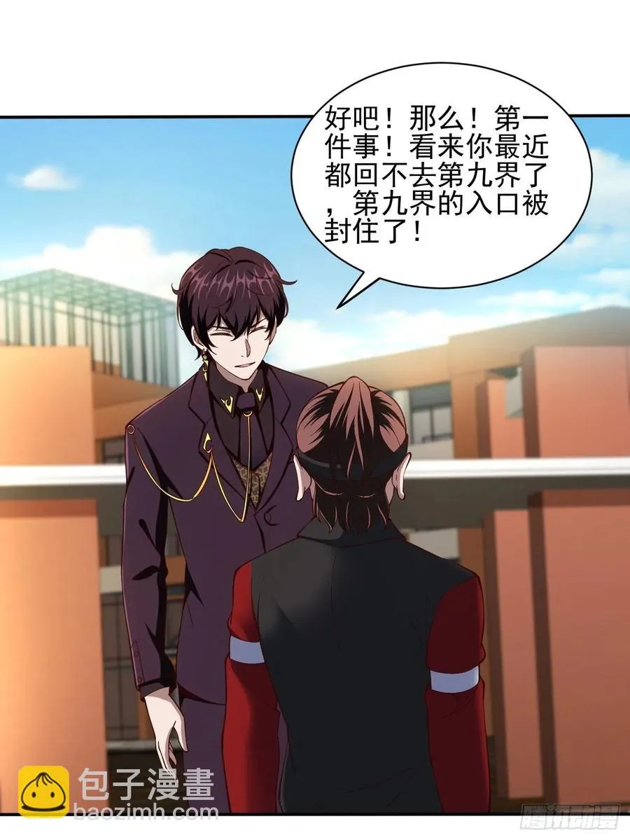 153 第9页