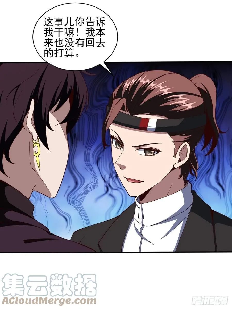 153 第10页