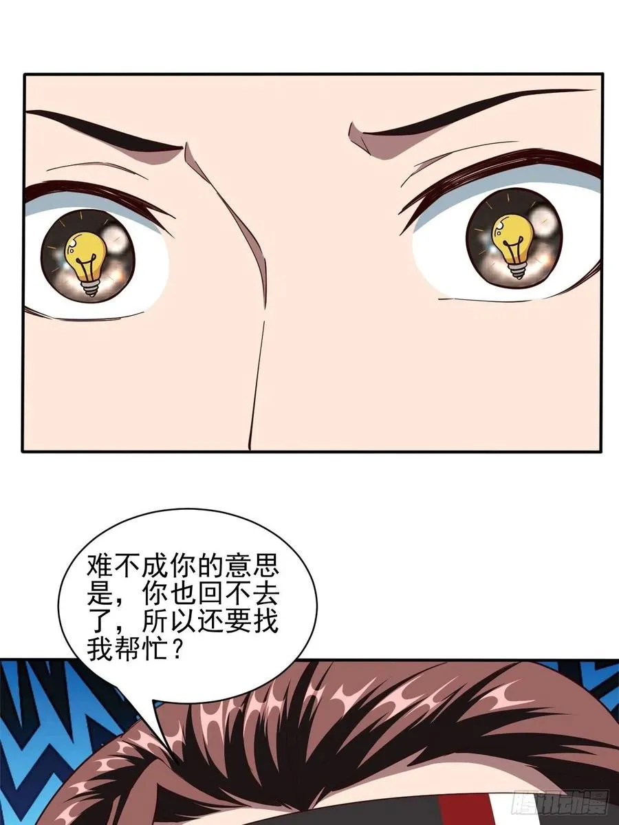 153 第11页