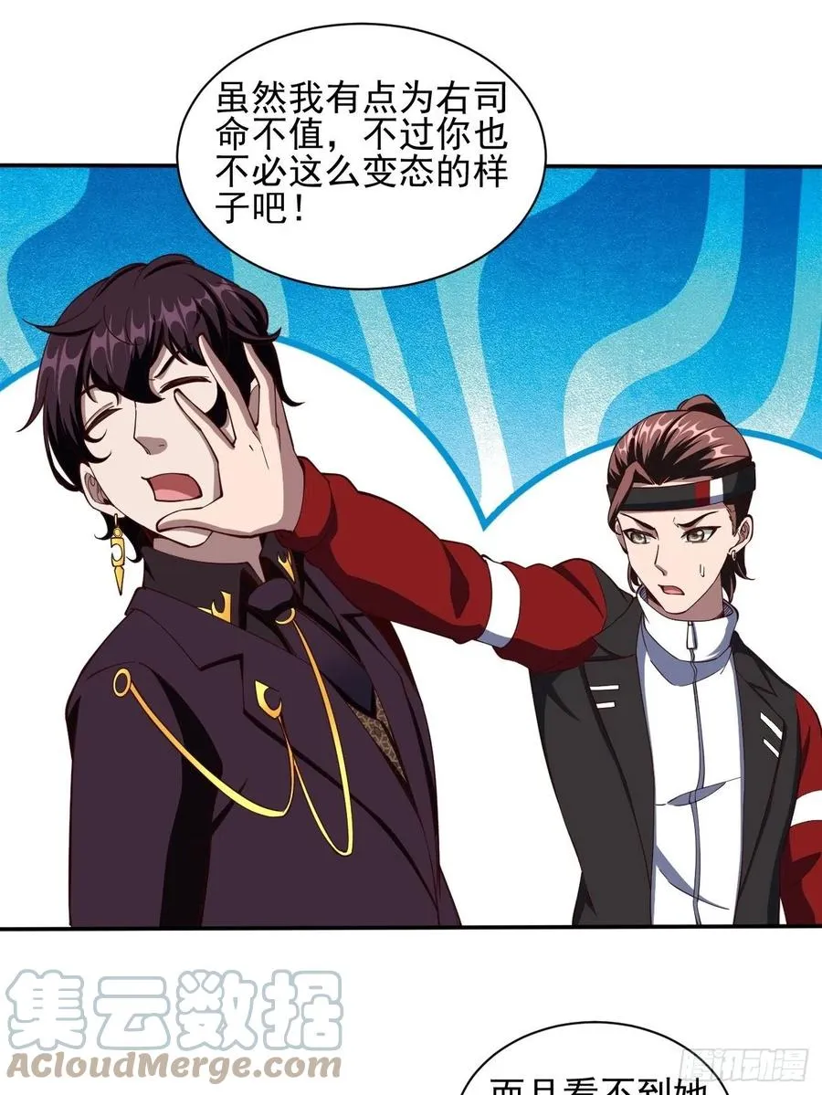 153 第16页