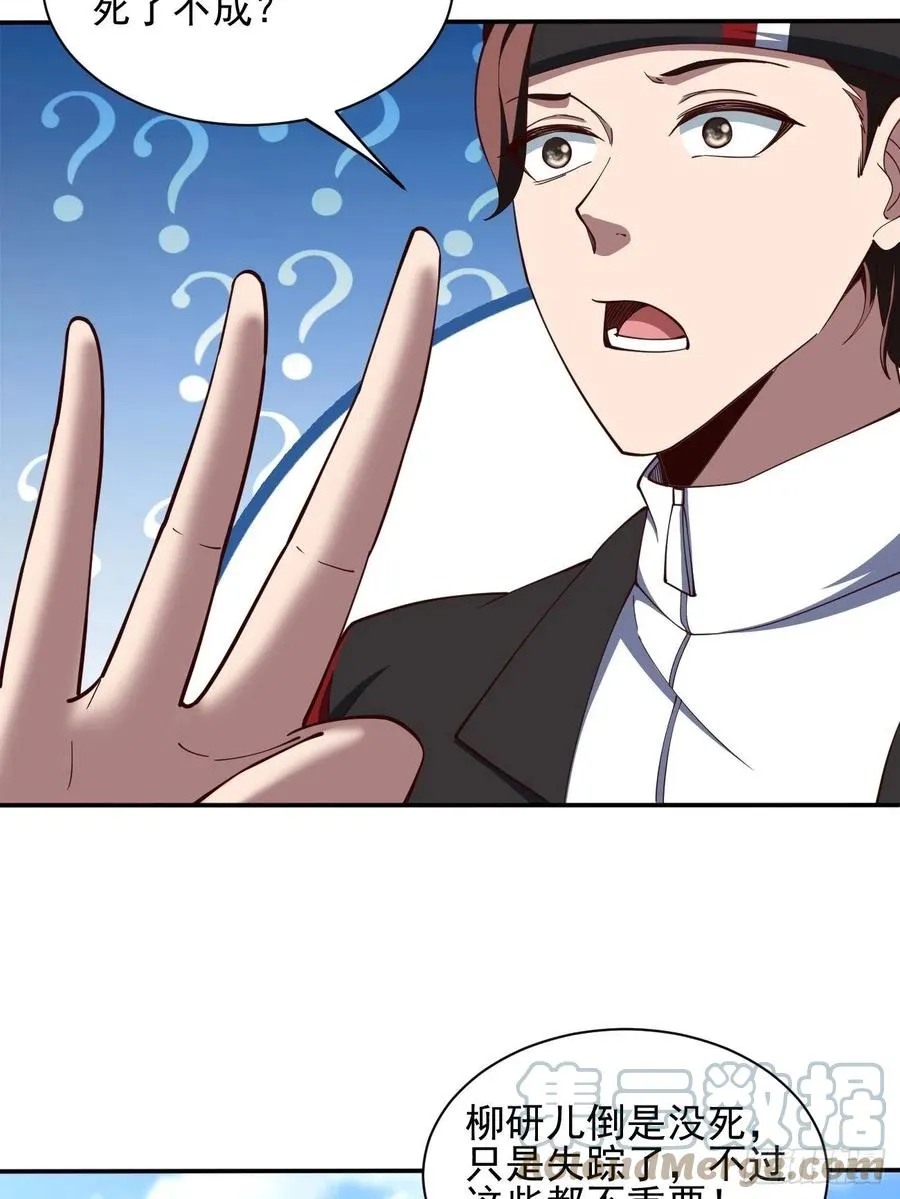 153 第19页