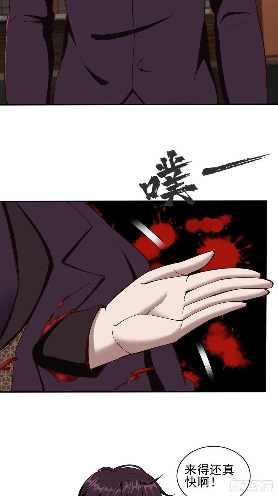 153 第24页