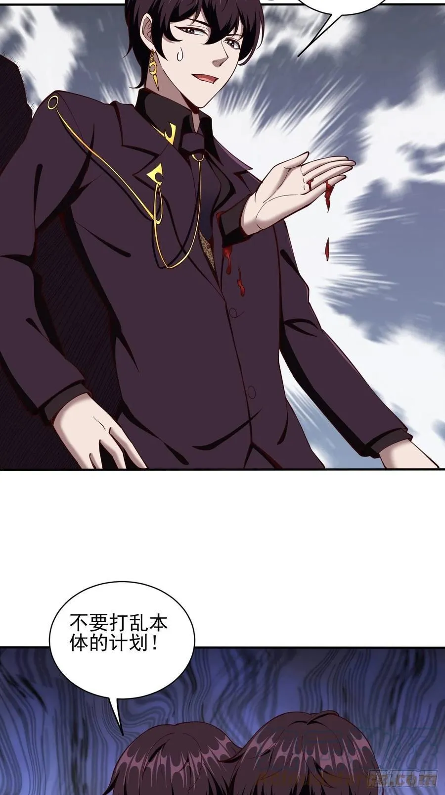 153 第25页