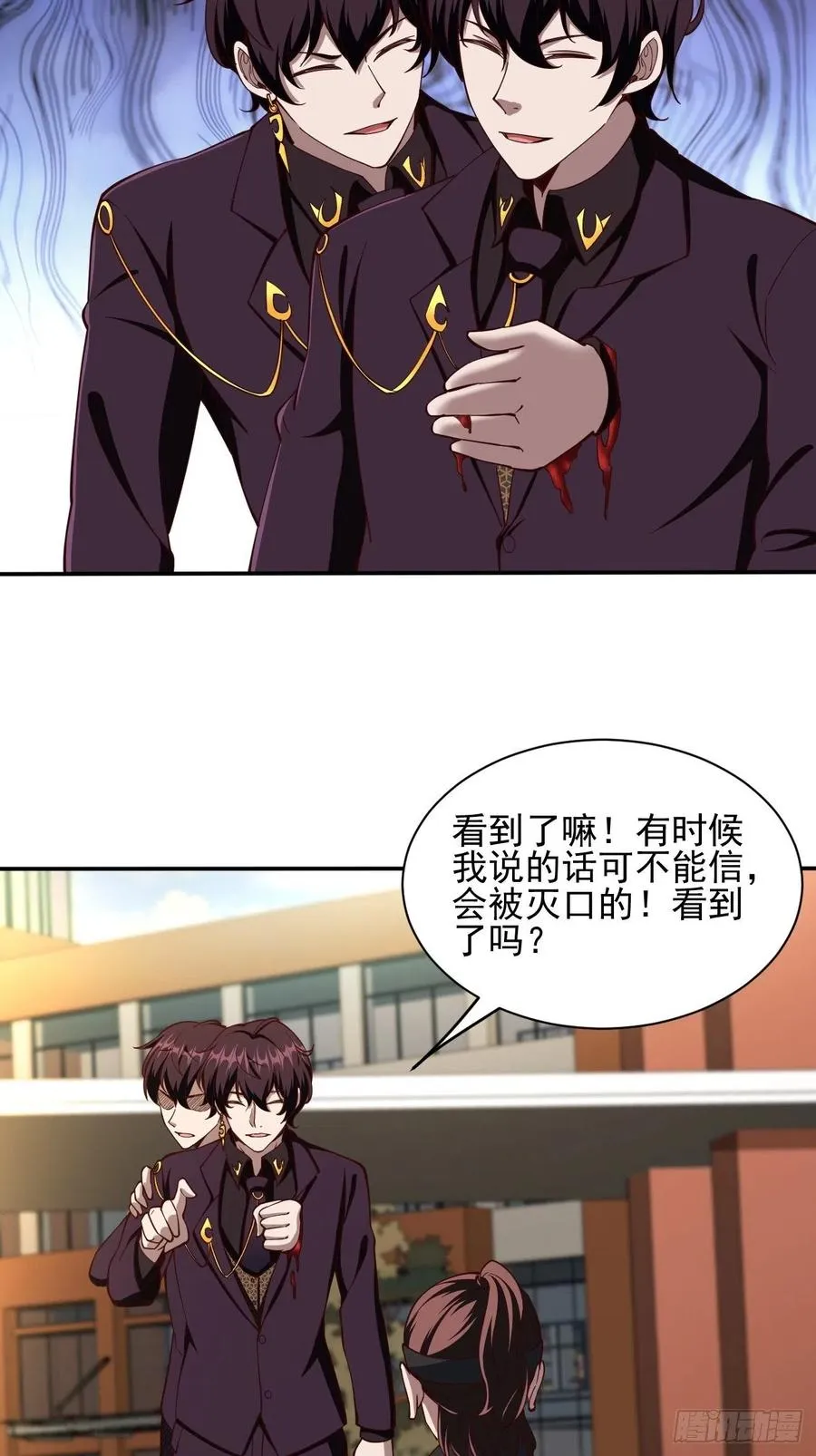 153 第26页