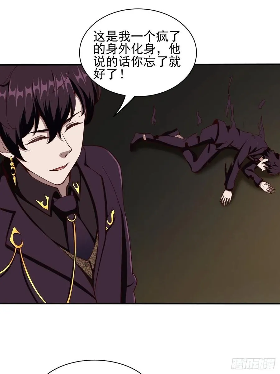 153 第29页