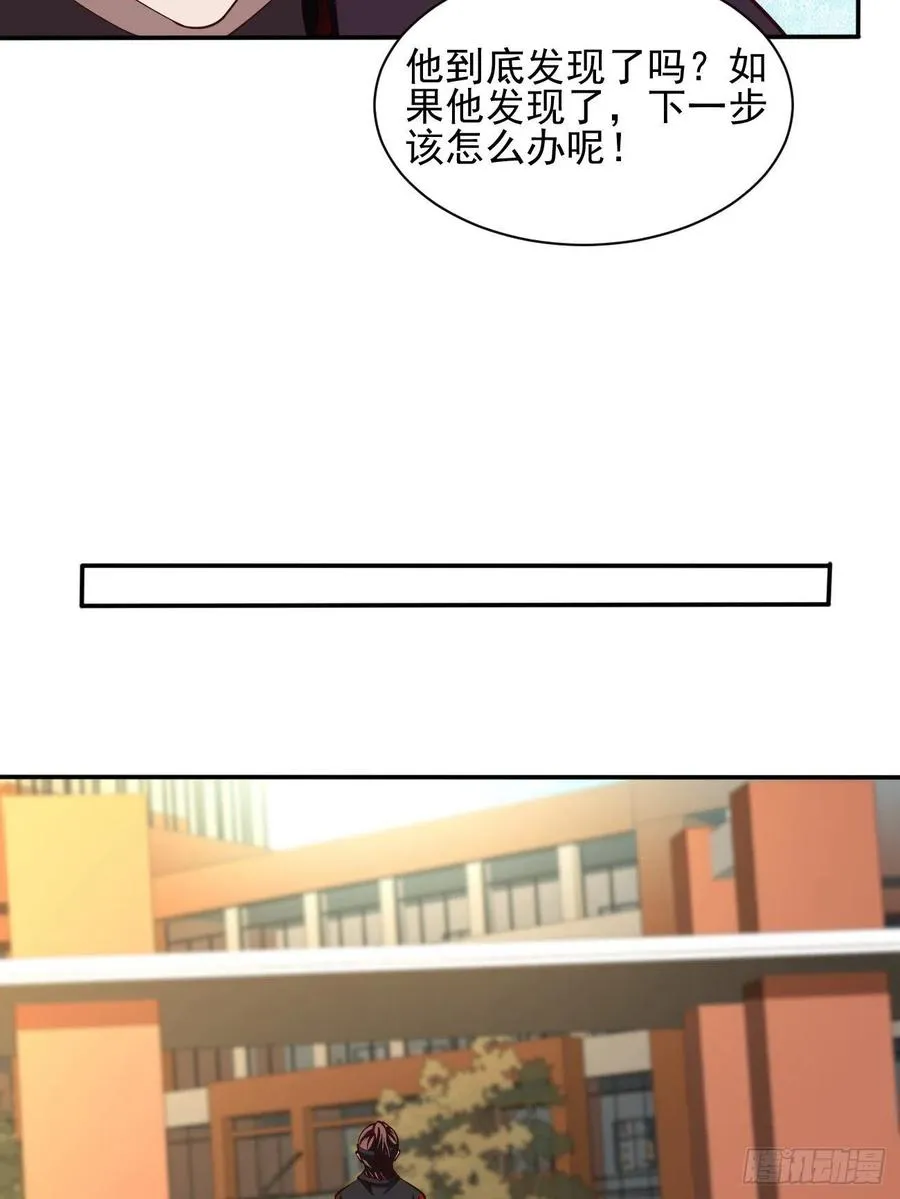 153 第33页