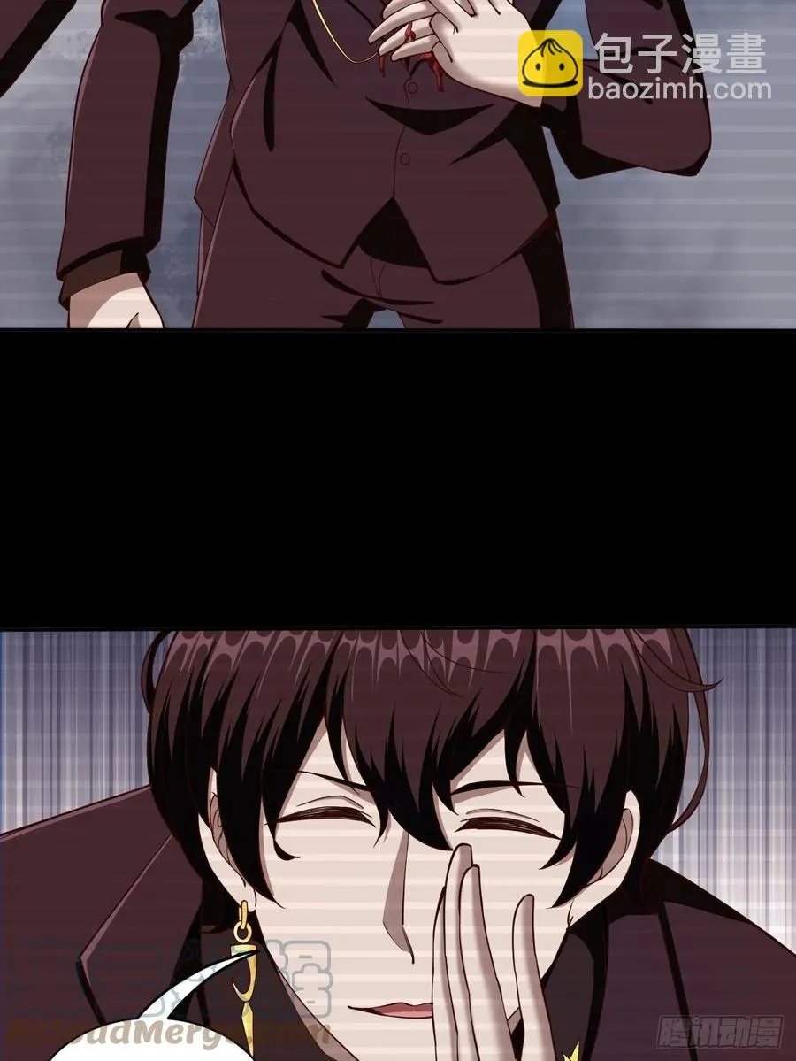 153 第37页