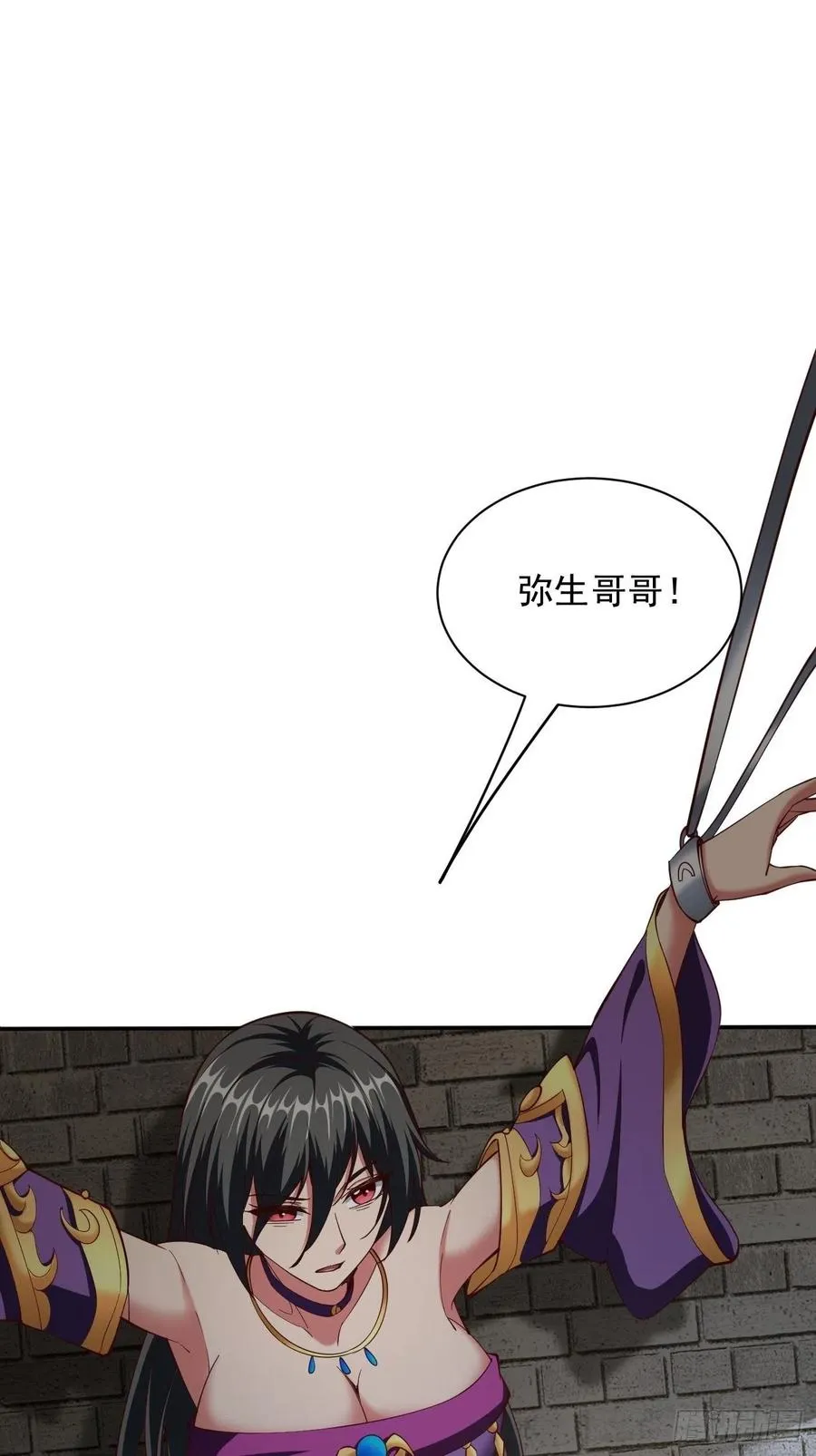 153 第45页