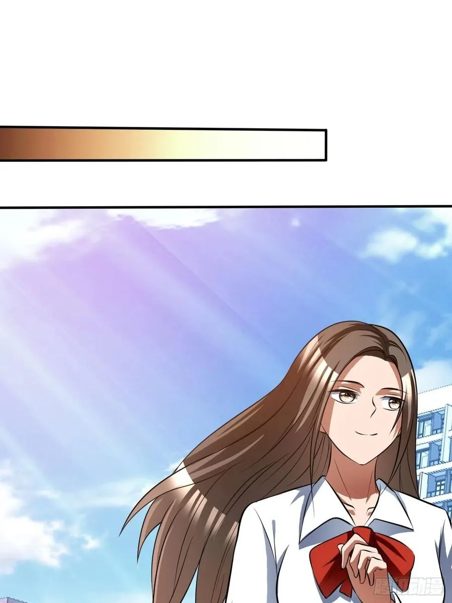 154 第3页