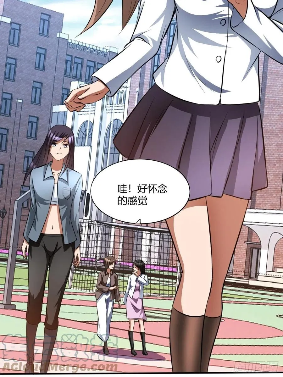 154 第4页
