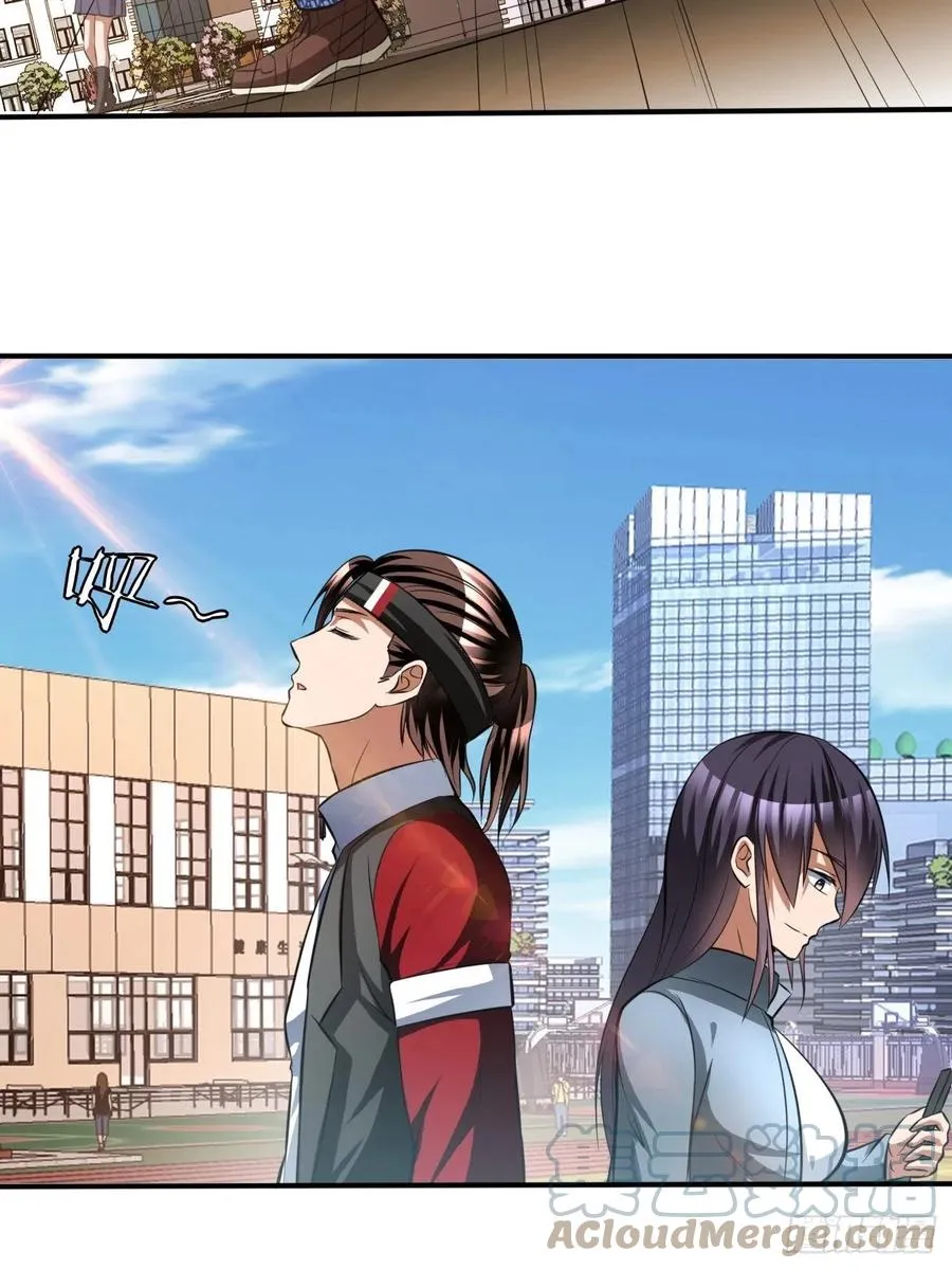 154 第7页