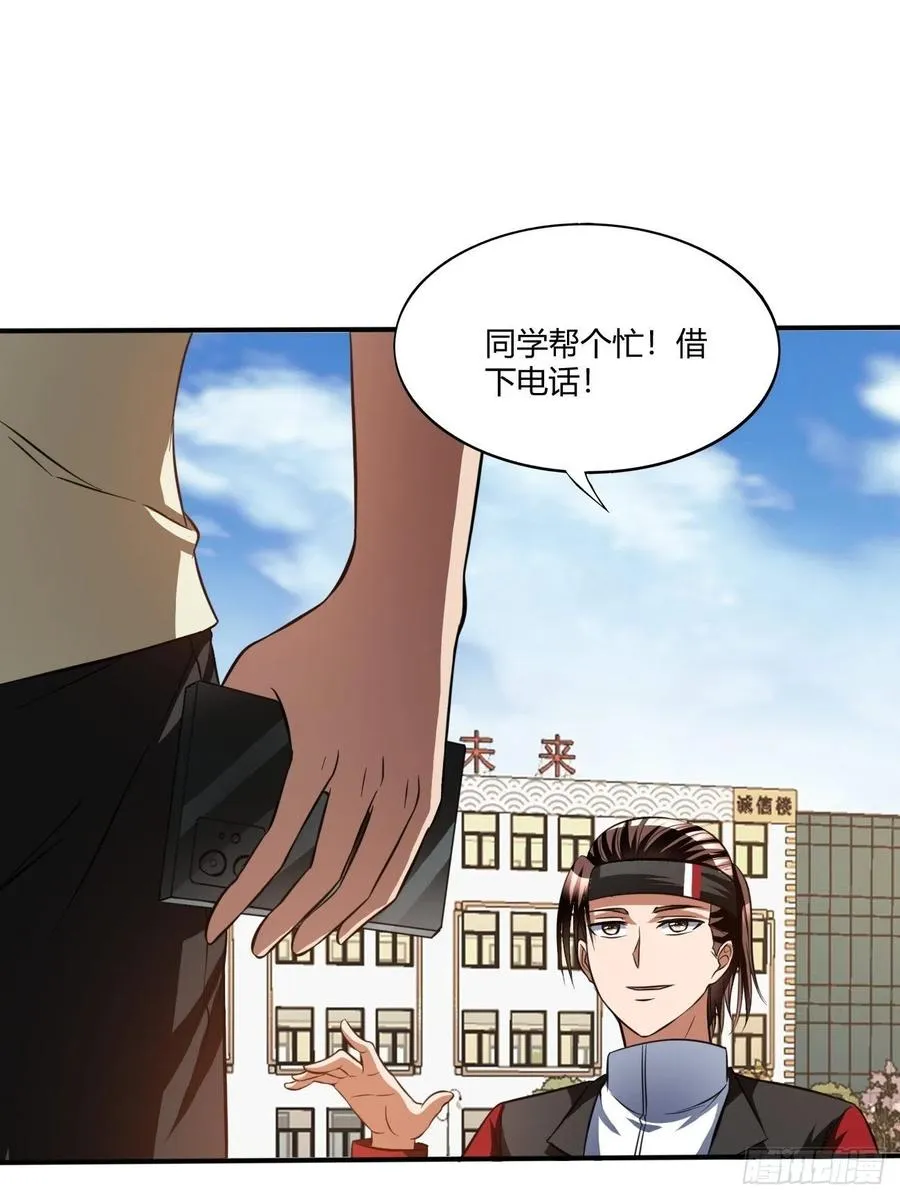 154 第8页