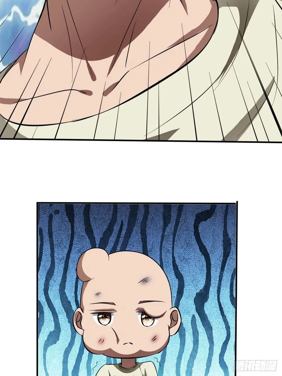 154 第11页
