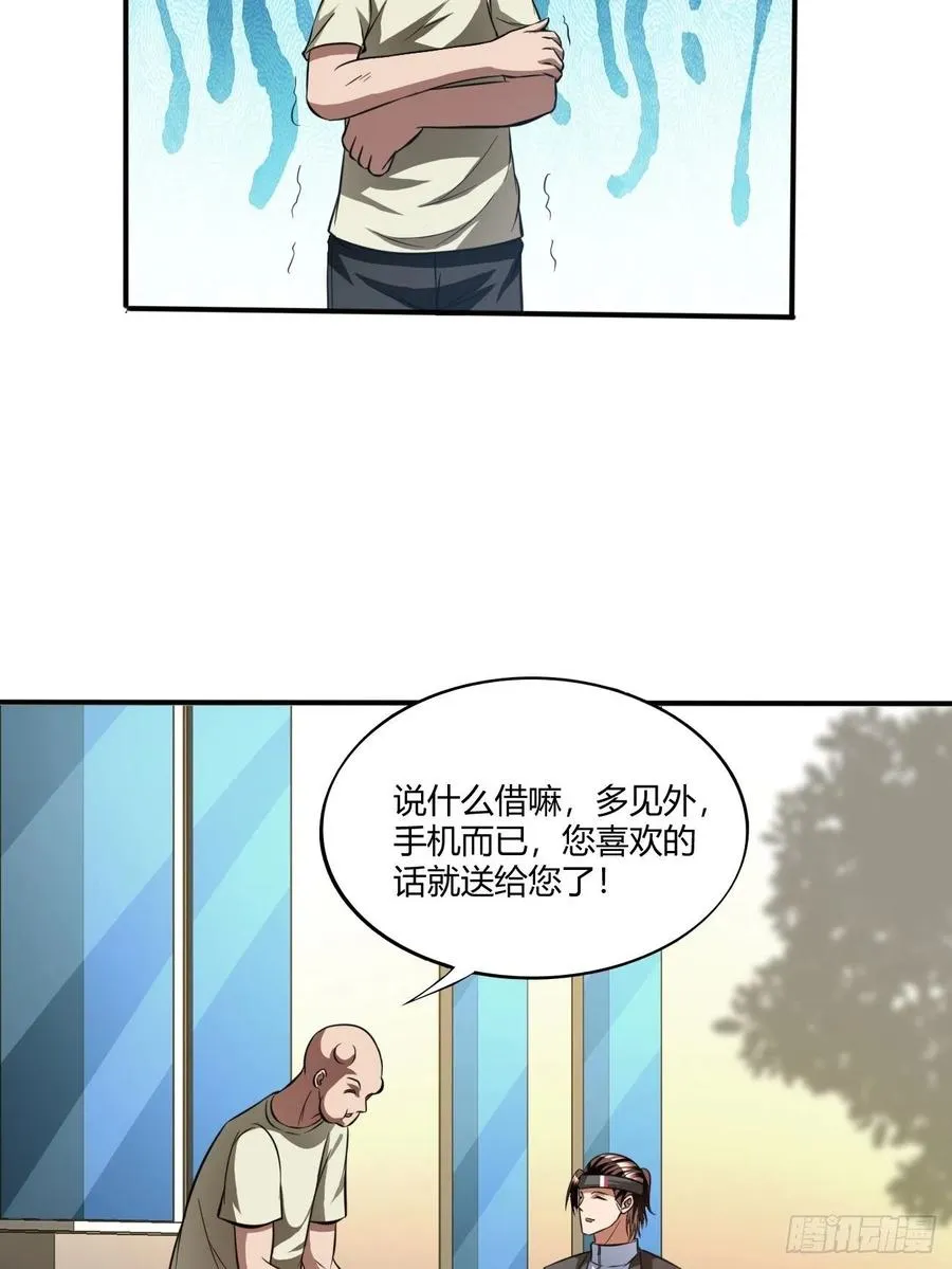 154 第12页