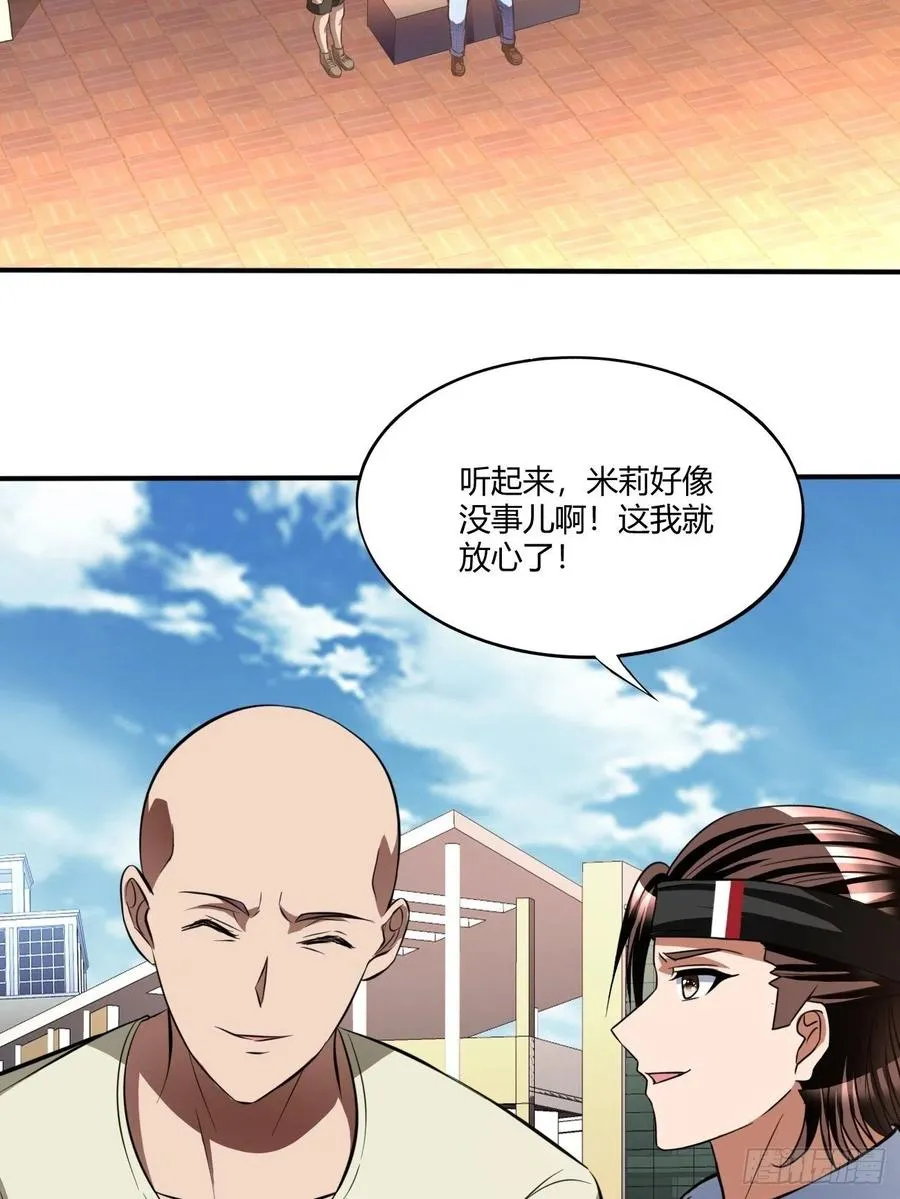 154 第15页