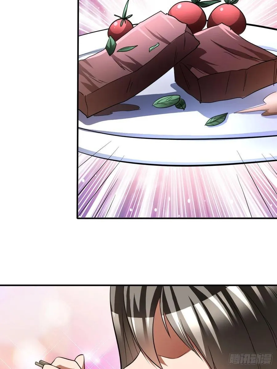 154 第18页