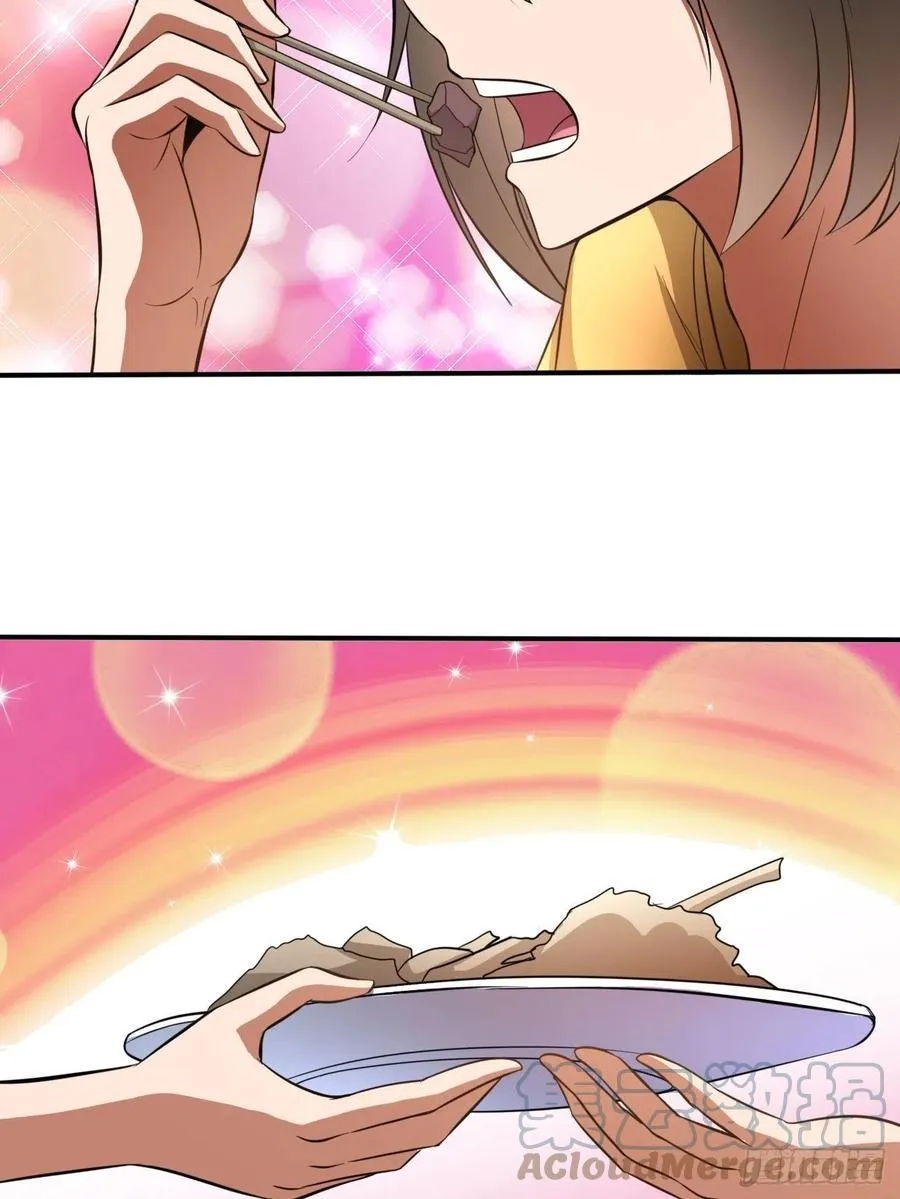 154 第19页