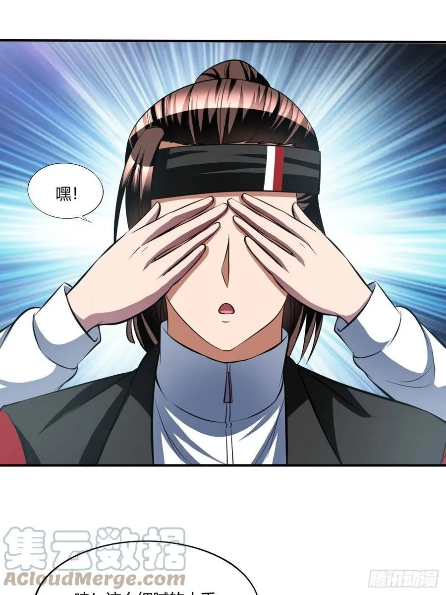 154 第22页