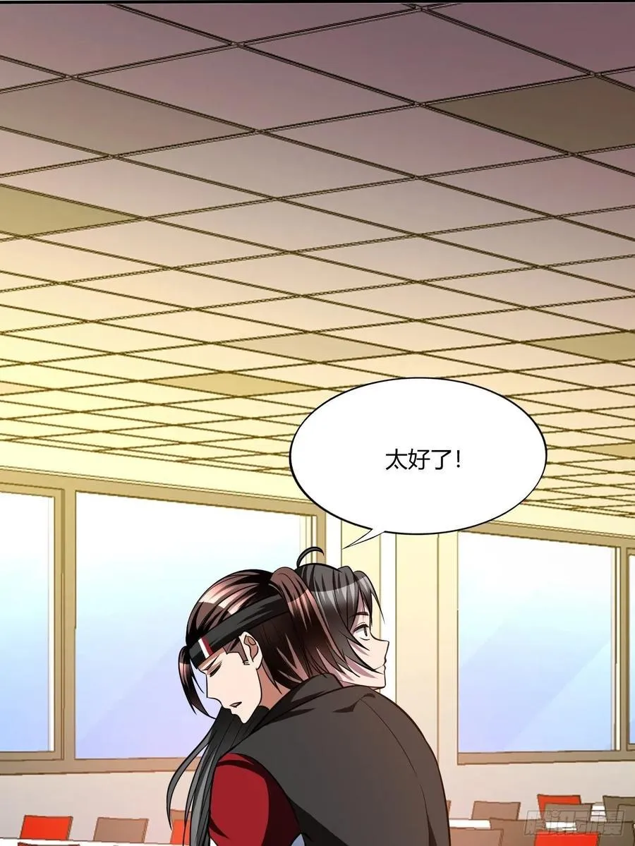 154 第26页
