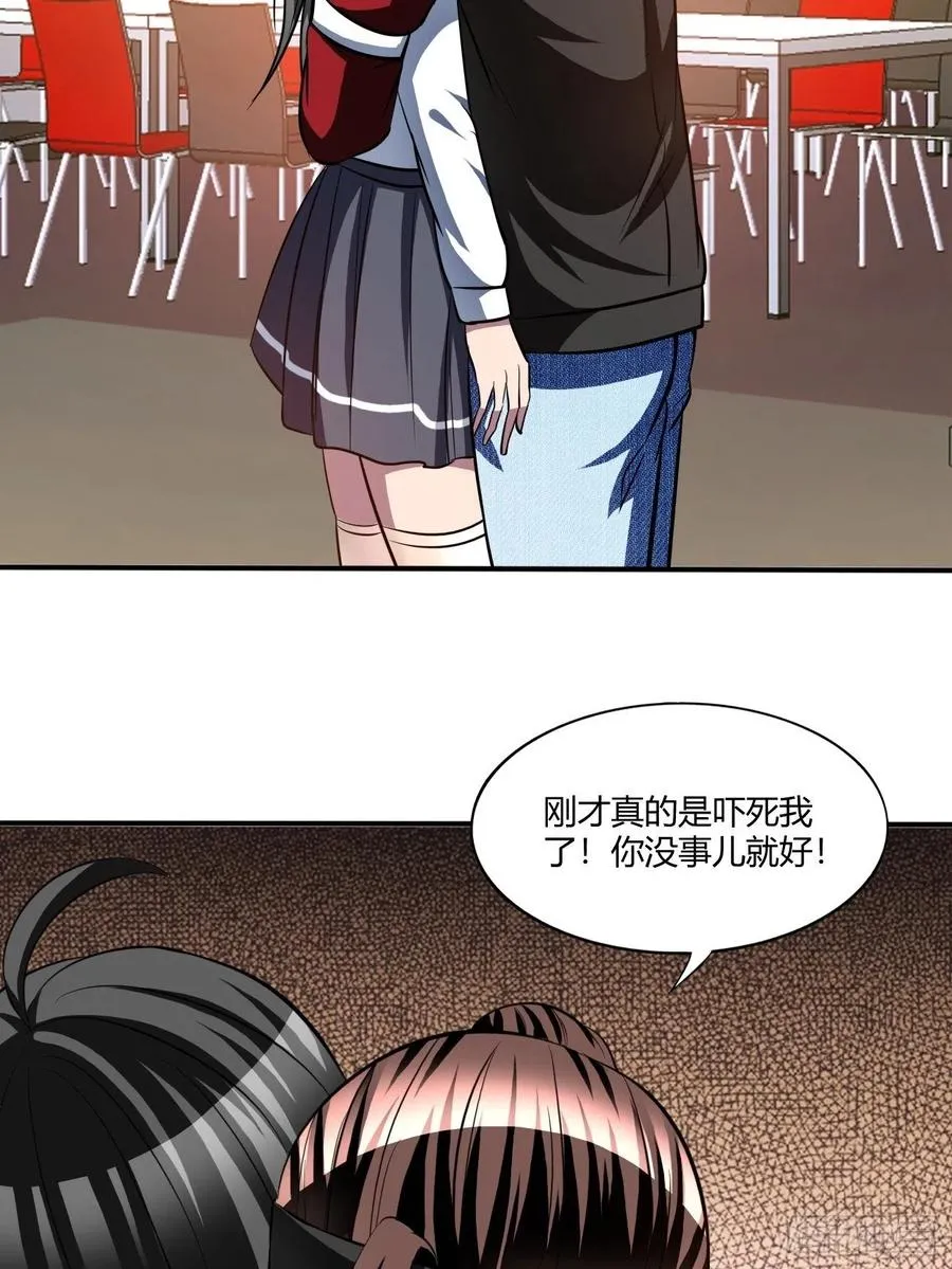 154 第27页