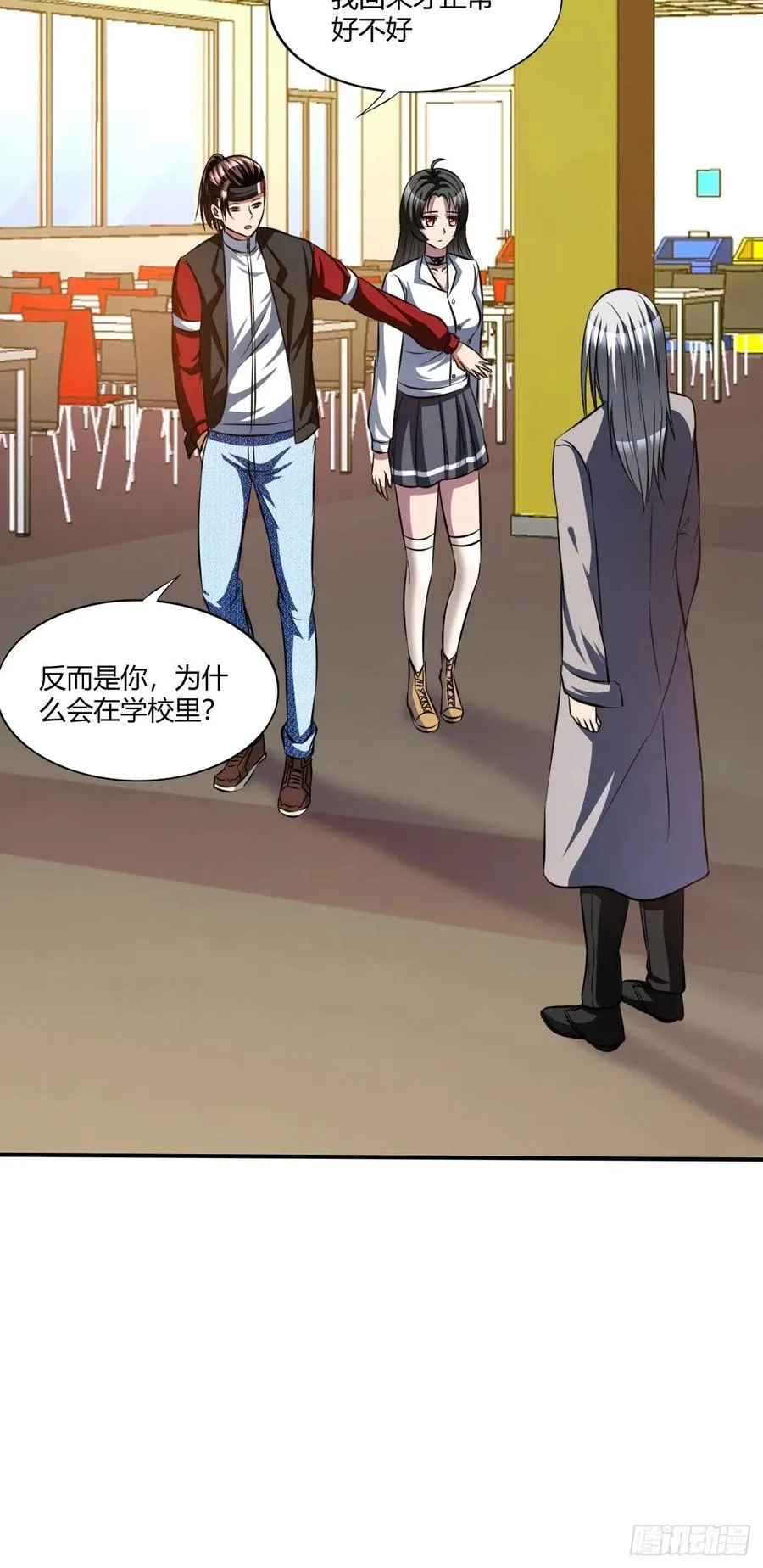 154 第35页
