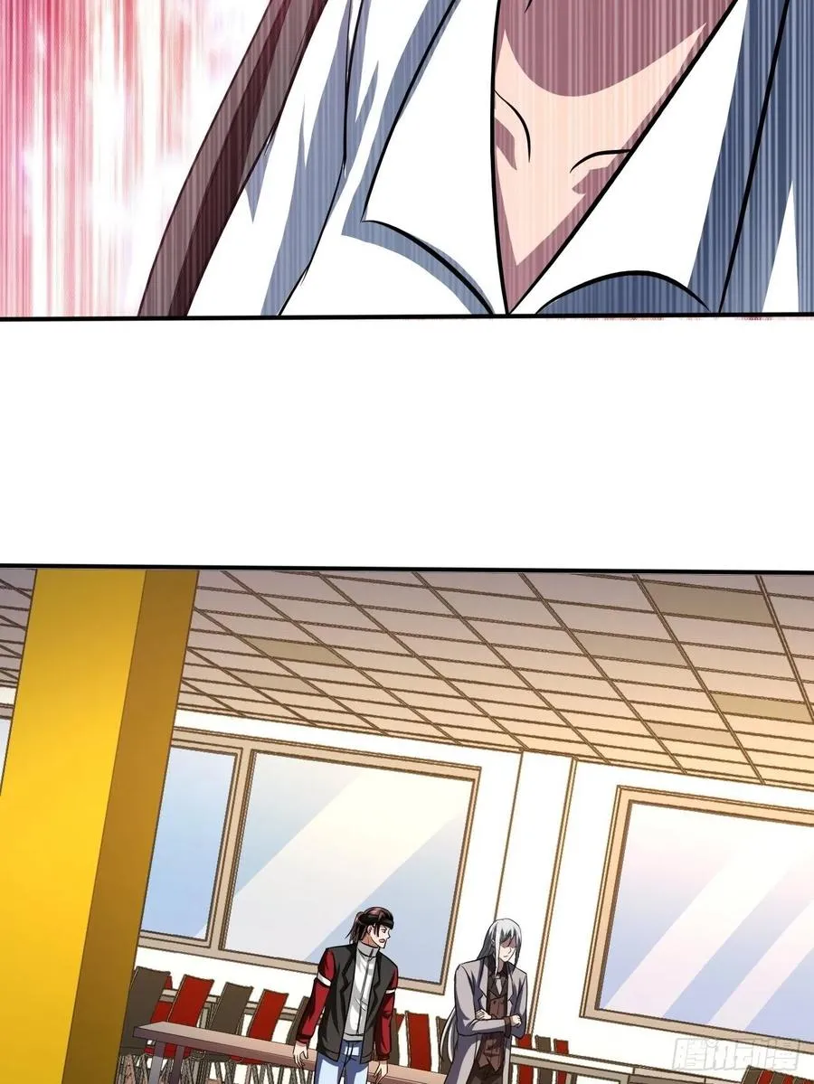 154 第53页