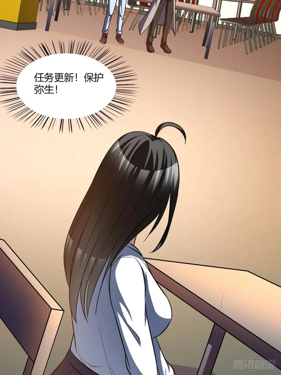 154 第54页