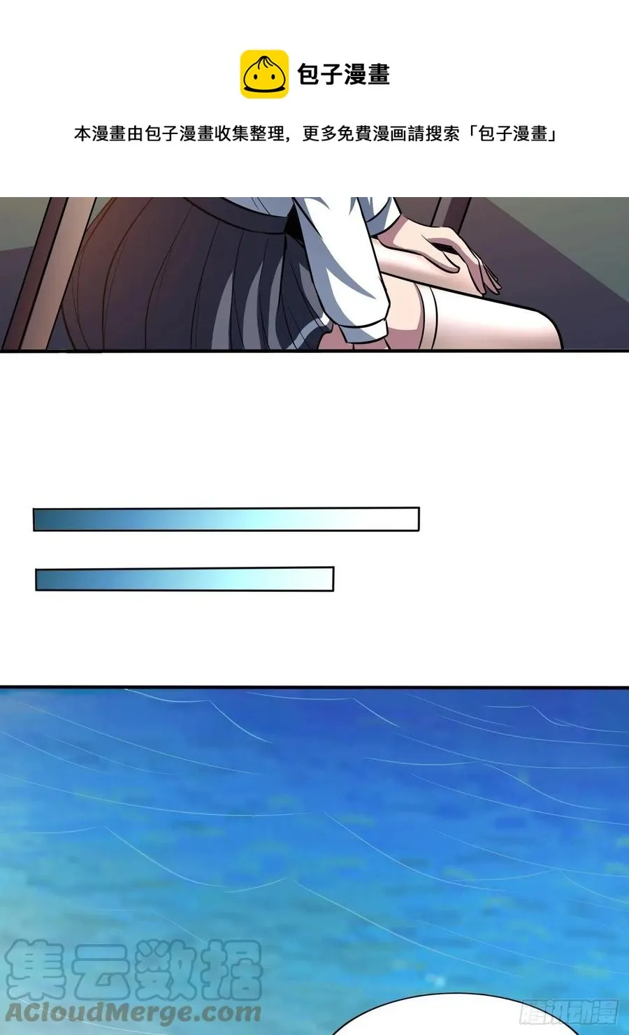 154 第55页