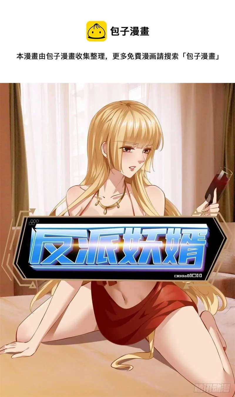 156 第1页