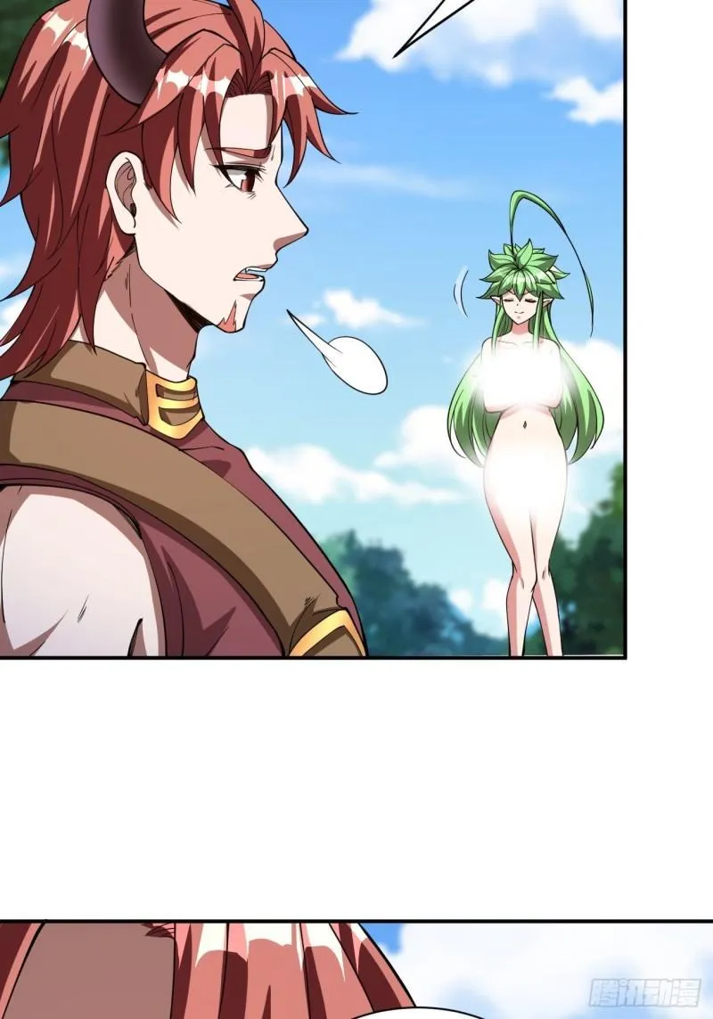 156 第4页