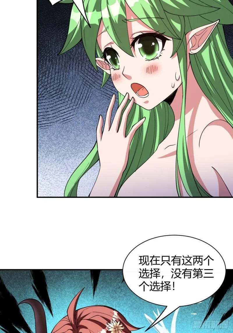 156 第7页