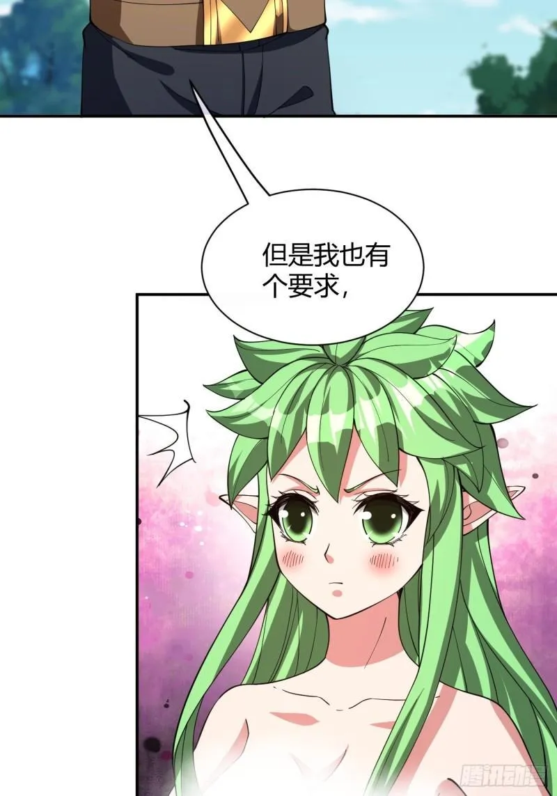 156 第12页