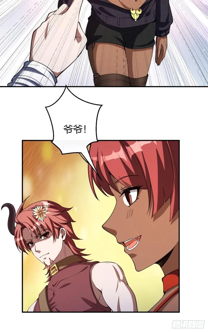 156 第14页