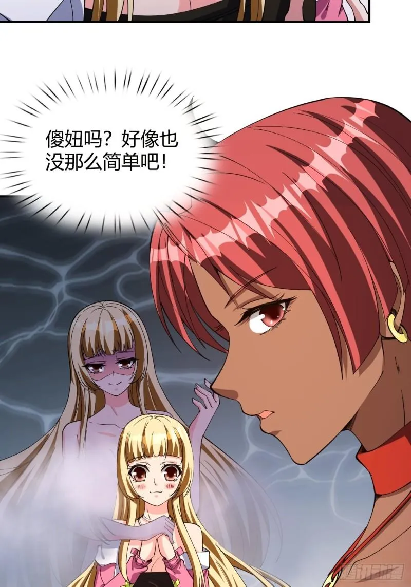 156 第18页