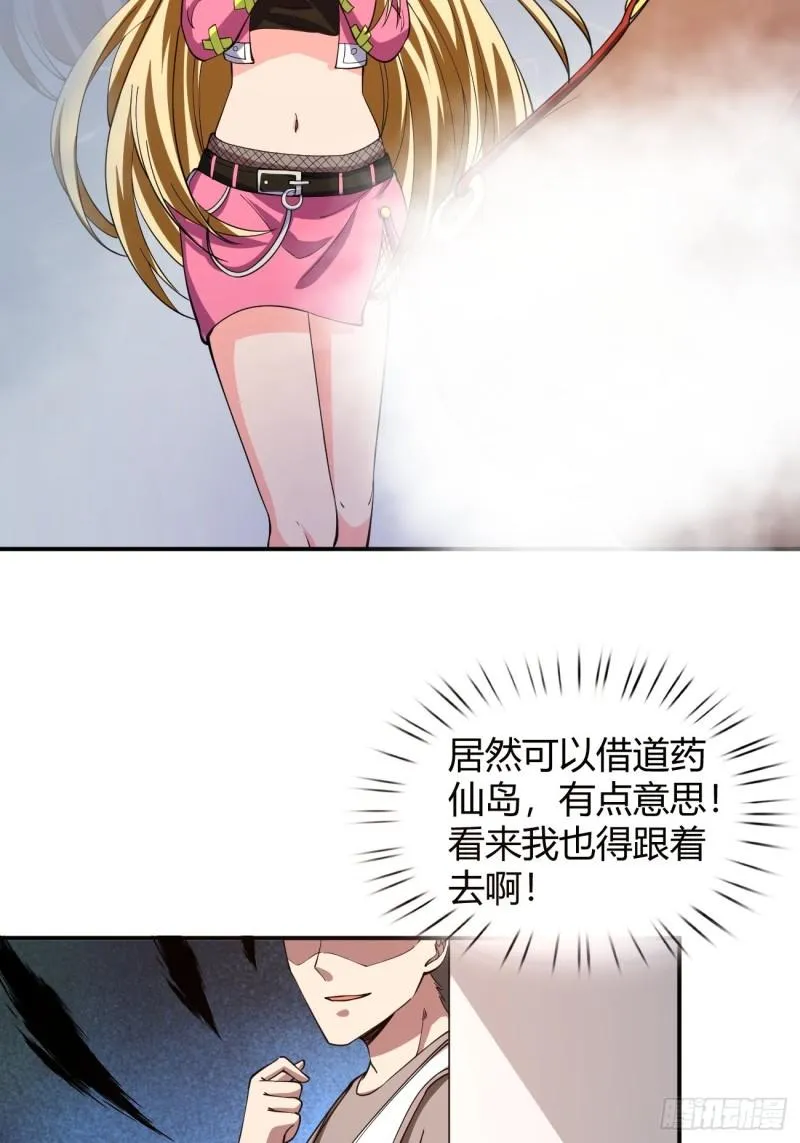 156 第19页