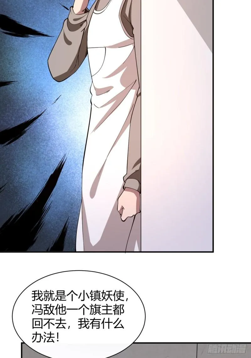156 第20页