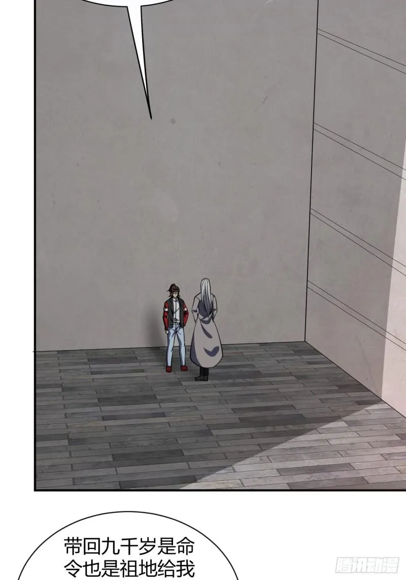 156 第21页