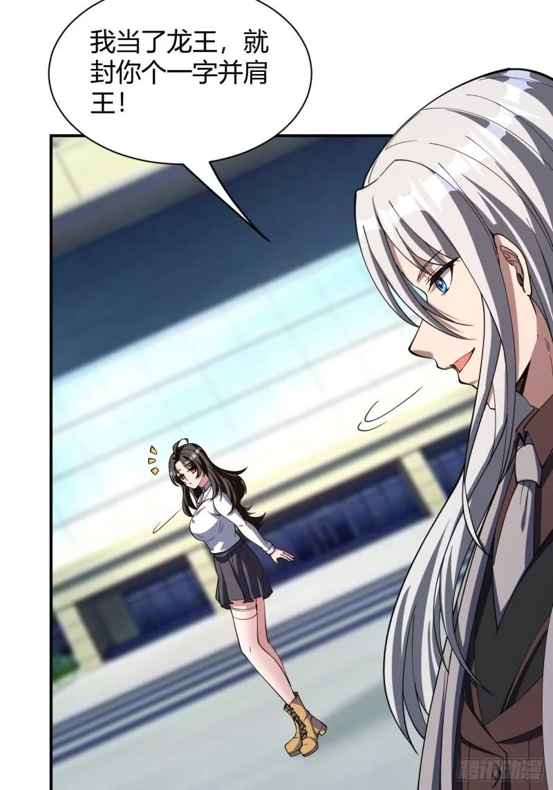 156 第24页