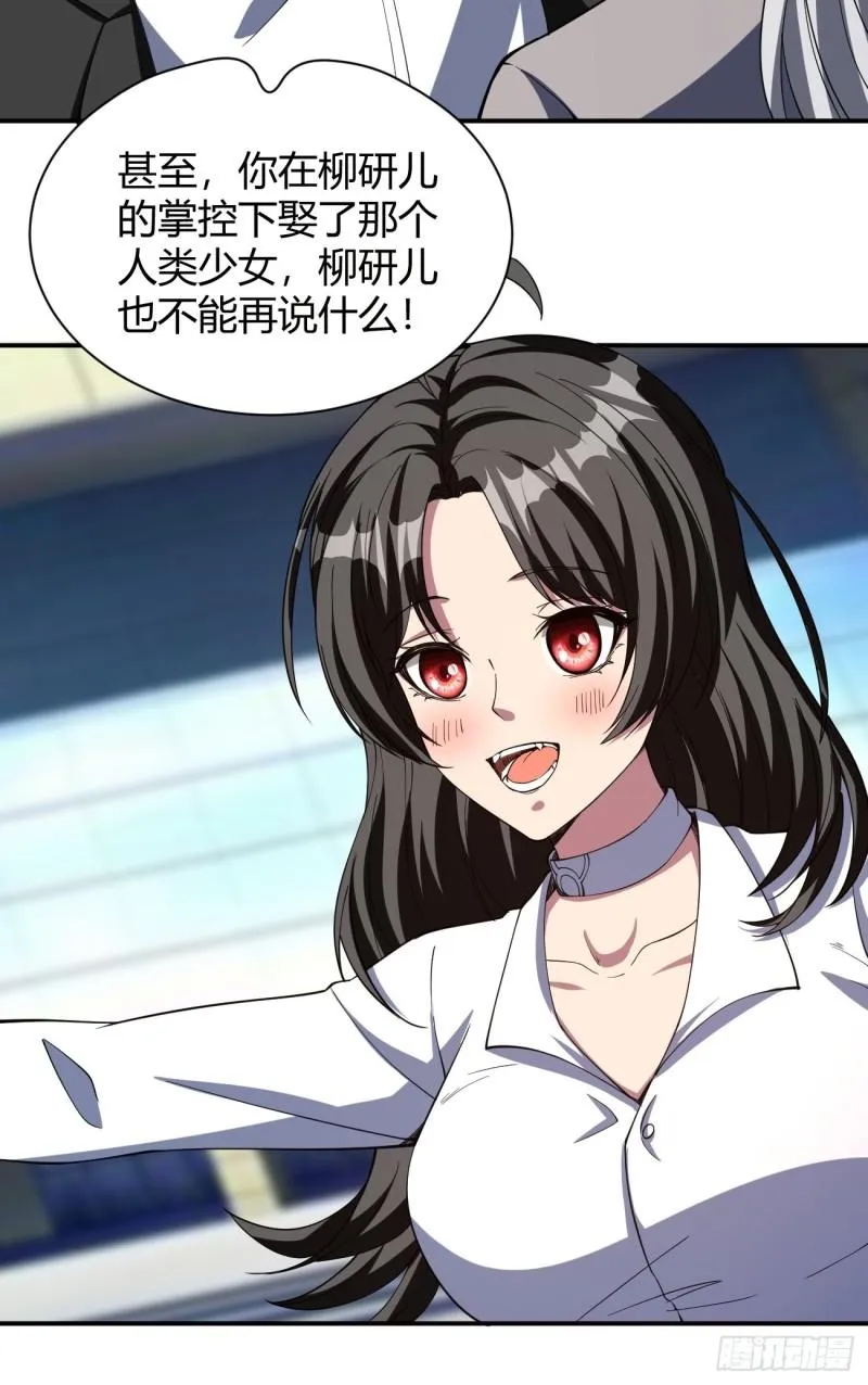 156 第26页