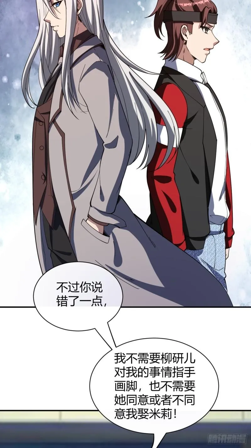 156 第30页