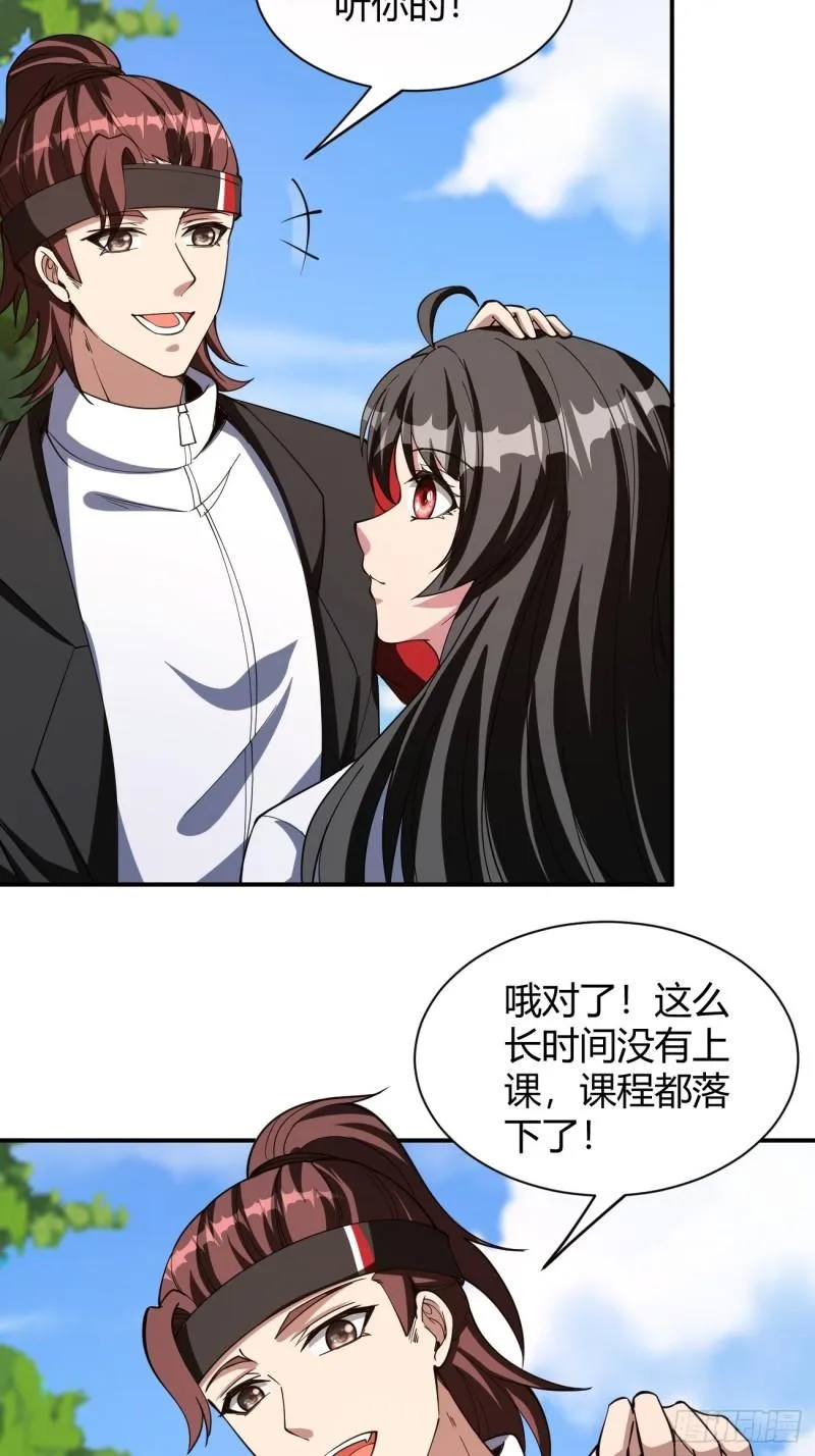 156 第35页