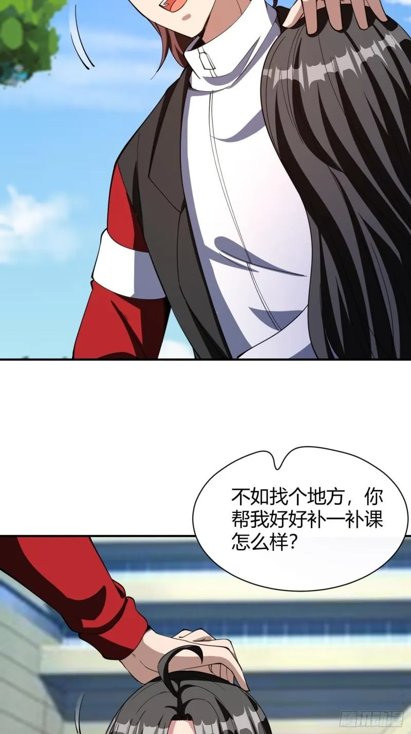 156 第36页