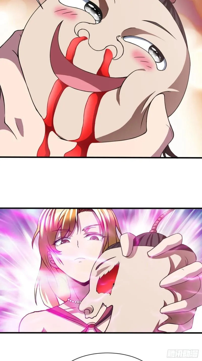 155 第4页